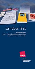 Das Positionspapier Neu erschienen ist ein Flyer zum Urheberrecht. Das Positionspapier und der Flyer stehen im Netz unter www.verdi-fuer-urheber.de