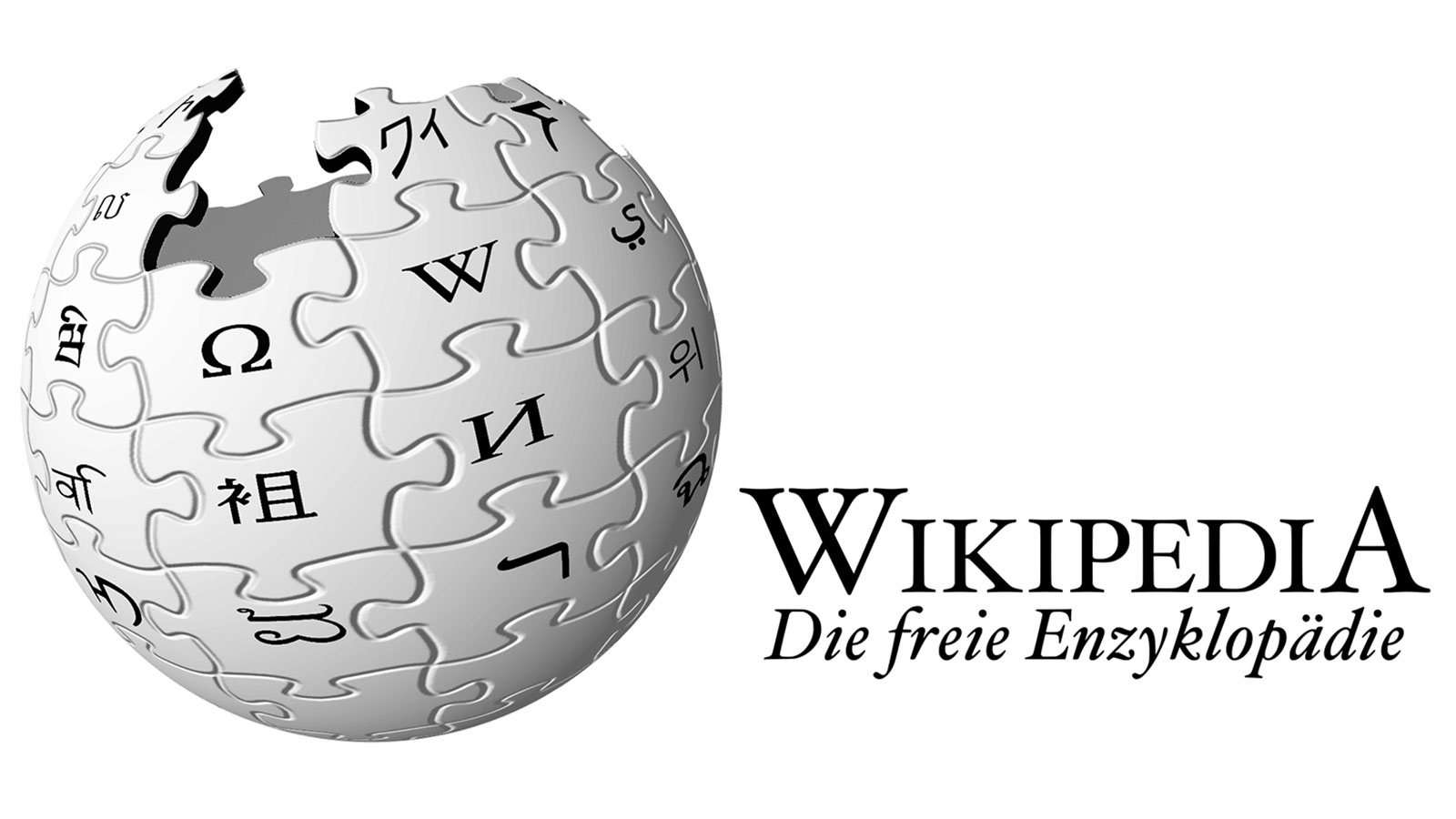 Wikipedia Als Eldorado Fur Pr Abteilungen M Menschen Machen
